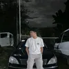 itzyowboy_ej