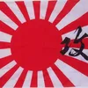 prayforkoreia
