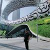 andank_rich