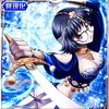shigarakislilslut