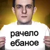 imortal_bee
