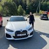 alexandertaran3