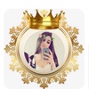 البرنسيسه النادره👑💕