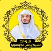 yaseer_aldosry