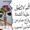 chouchouzouzou0