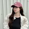 jepnnie