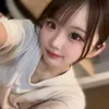 つき