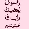 qjdrieoegdk