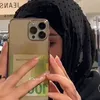 naibrahimi