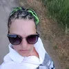Тата