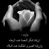 samiali086