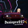 denispro227