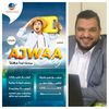 .alshamali