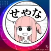 fartaa_cluster