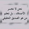ahmedlaweti