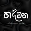 __hiru_girl__