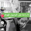habash09