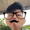 whereiss07
