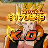 kagedoragon