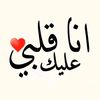 mrahimreh