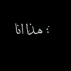 waelmohamed154