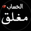 bebekurde1