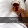 al_osaim221