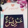user64106219aziza
