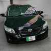 al_rauf_motors