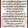 salimalrikabi0