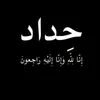 .sam_10_7na