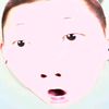 yangun5