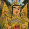 gaoshichang