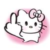 shushii812