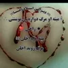 user1865038981430