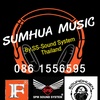 sumhuamusic_ontour