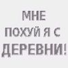 bebebebe662