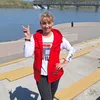 С такой как я не соскучишься🤣
