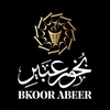 bkoor_abeer