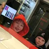 romjke686