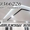 ivanqwerty1234