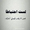 rooz0388