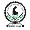 keluarga besar - tasbih sejati