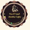 shshsss_22