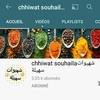 chhaiwatsouhaila