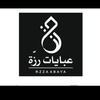 rzzaabaya_21