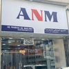 ANM Electronics