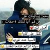debaloidealoide