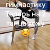 olz64