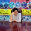 ch.shahid.arain1